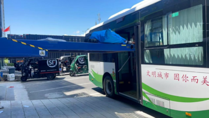 黃山市交通運(yùn)輸局道路旅客運(yùn)輸經(jīng)營(yíng)