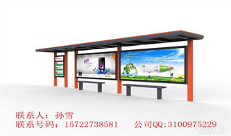 道路旅客運(yùn)輸經(jīng)營(yíng) 安全、規(guī)范與可持續(xù)發(fā)展之路